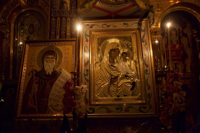 9464 - Φωτογραφίες από την Πανήγυρη του Αγίου Ανδρέα στη Σκήτη του Αγίου Ανδρέα στις Καρυές - Φωτογραφία 12