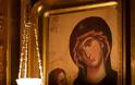 9464 - Φωτογραφίες από την Πανήγυρη του Αγίου Ανδρέα στη Σκήτη του Αγίου Ανδρέα στις Καρυές - Φωτογραφία 19
