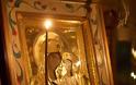 9464 - Φωτογραφίες από την Πανήγυρη του Αγίου Ανδρέα στη Σκήτη του Αγίου Ανδρέα στις Καρυές - Φωτογραφία 20