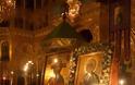 9464 - Φωτογραφίες από την Πανήγυρη του Αγίου Ανδρέα στη Σκήτη του Αγίου Ανδρέα στις Καρυές - Φωτογραφία 21