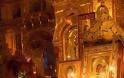 9464 - Φωτογραφίες από την Πανήγυρη του Αγίου Ανδρέα στη Σκήτη του Αγίου Ανδρέα στις Καρυές - Φωτογραφία 41