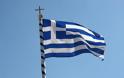 Υποναύαρχος Νικόλαος Παπανικολόπουλος: Υπάρχει δημόσια και ιδιωτική σημαία;