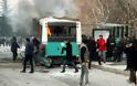 Δεκάδες νεκροί και τραυματίες στην έκρηξη σε λεωφορείο στην Τουρκία