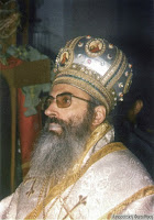 9477 - Χρυσόστομος επίσκοπος Ζίτσης, ο Χιλανδαρινός (1939 - 18 Δεκεμβρίου 2012) - Φωτογραφία 1