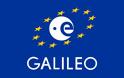 Τι πρέπει να γνωρίζετε για το Galileo