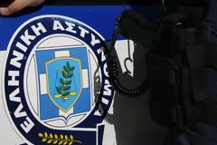 Μηνιαία Δραστηριότητα της Ελληνικής Αστυνομίας (Νοέμβριος 2016)