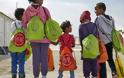 Γιορτή για τα παιδιά των προσφύγων στο Ελληνικό Ινστιτούτο Παστέρ