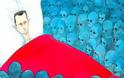 Συγκλονίζει το σκίτσο με τα φαντάσματα νεκρών παιδιών στη Συρία