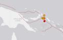 Ισχυρός σεισμός 6,4 Ρίχτερ στα Νησιά του Σολομώντα