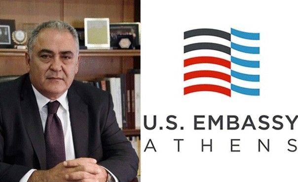 Συνάντηση Ε.Ε.Α. – πρεσβείας των Η.Π.Α. - Φωτογραφία 1