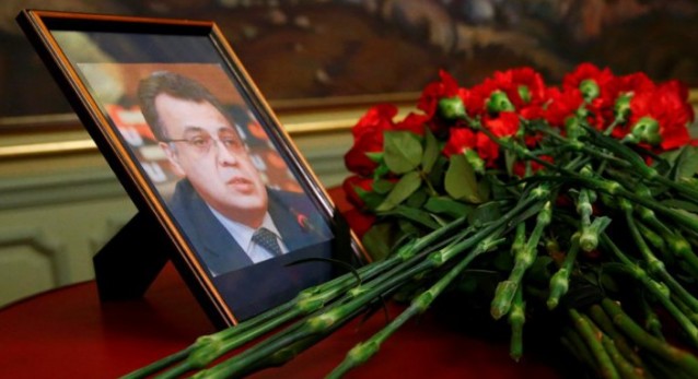 Τσαβούσογλου: Η δολοφονία Καρλόφ είχε στόχο να βλάψει τις σχέσεις Τουρκίας-Ρωσίας - Φωτογραφία 1