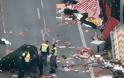 Δεν ήταν στην λίστα υπόπτων για τρομοκρατία ο δράστης του μακελειού στη Γερμανία