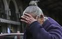 Οικιακή βοηθός φέρεται ότι έκλεψε 16.000 ευρώ από 85χρονη