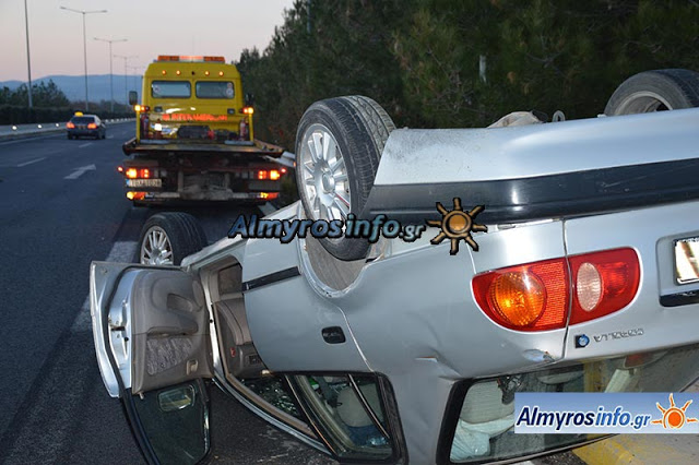 Αλμυρός: Τροχαίο ατύχημα στην Εθνική Οδό - Άγιο είχαν οι επιβαίνοντες - Φωτογραφία 2
