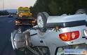 Αλμυρός: Τροχαίο ατύχημα στην Εθνική Οδό - Άγιο είχαν οι επιβαίνοντες - Φωτογραφία 2