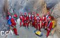 ΚΡΗΤΗ: Κόκκινο έγινε το… Φαράγγι του Καβουσίου – Κατάβαση από Άγιους Βασίληδες (ΦΩΤΟ) - Φωτογραφία 5