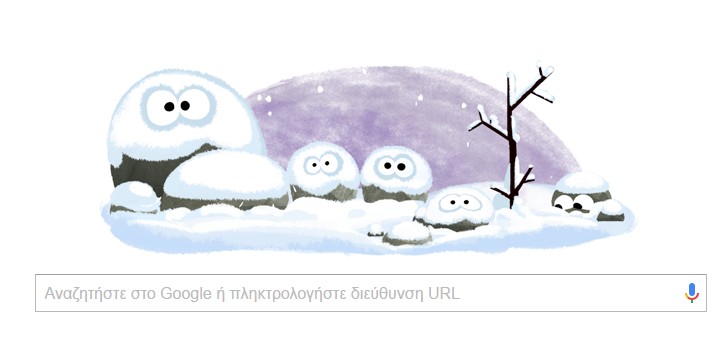 Χειμερινό ηλιοστάσιο: Το Doodle της Google για την πρώτη ημέρα του χειμώνα - Φωτογραφία 1