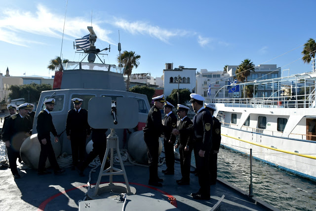 Επίσκεψη Αρχηγού Γενικού Επιτελείου Ναυτικού σε Νήσους Ανατολικού Αιγαίου και Πολεμικά Πλοία εν όρμω - Φωτογραφία 7