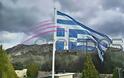 ΑΠΙΣΤΕΥΤΟ! Υποδέχθηκαν τον Τσίπρα με τη σημαία... ανάποδα σε χωριό της Κρήτης