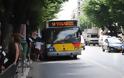 Έξι «πορτοφολάδες» μέσα σε ένα λεωφορείο του ΟΑΣΘ στη Θεσσαλονίκη
