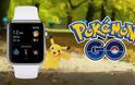 Τώρα το Pokémon GO διαθέσιμο και στο ρολόι της Apple το Apple Watch