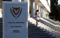 Αύξηση €670εκ. στο χρέος της Κύπρου – Έφθασε τα €19,38 δις