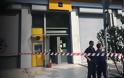 Λάρισα: Χαμός σε ληστεία τράπεζας - Πολίτες ρίσκαραν και έπιασαν το δράστη