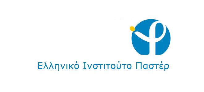 Διοργάνωση συνάντησης για τη δημιουργία Εθνικού διεπιστημονικού δικτύου Ενιαίας Υγείας στην Ελλάδα - Φωτογραφία 1