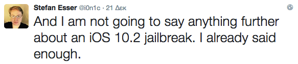 Έρχεται σύντομα το jailbreak του ios 10.2 ? - Φωτογραφία 4