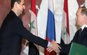Πούτιν και Άσαντ αντάλλαξαν συγχαρητήρια και ευχαριστίες
