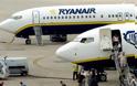 Χανιά: Εργαζόμενος έπεσε από τη σκάλα αεροσκάφους της Ryanair - Χειρουργείται τώρα στο κεφάλι