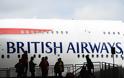 Κανονικά θα εκτελεστούν τα δρομολόγια της British Airways τα Χριστούγεννα