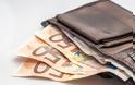 Κατερίνη: Το χαμένο πορτοφόλι με τα τελευταία ευρώ και η αξιέπαινη πράξη ενός δασκάλου
