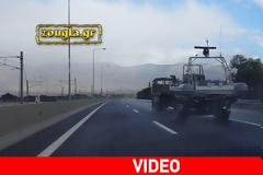 To 10μετρο σκάφος των ειδικών δυνάμεων στην Αττική οδό...
