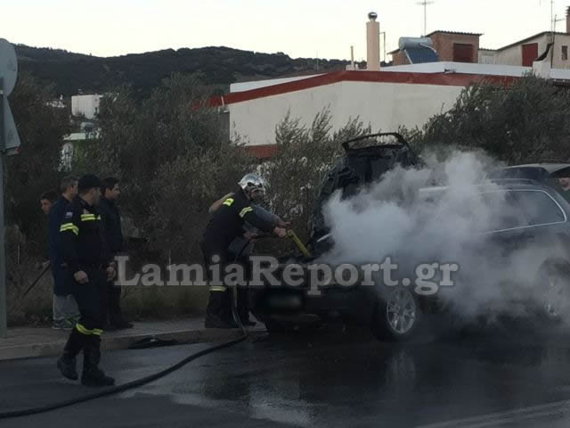 Λαμία: Ανάπηρος οδηγός εγκλωβίστηκε σε αυτοκίνητο που πήρε φωτιά - Φωτογραφία 5