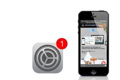 Πώς να απενεργοποιήσετε τις ios ΟΤΑ ενημερώσεις χωρίς jailbreak