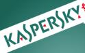 Η Kaspersky ξεκλειδώνει κρυπτογραφημένα αρχεία