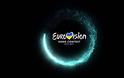 Eurovision 2017: Με ποιο συγκρότημα θα πάμε στο Κίεβο;