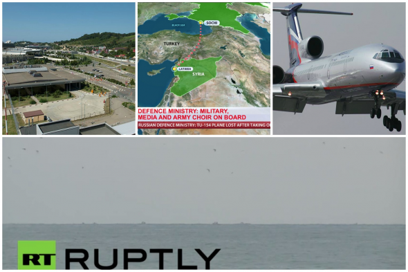 ΦΩΤΟ - BINTEO Τραγωδία στη Μαύρη Θάλασσα – Συνετρίβη ρωσικό πολεμικό αεροπλάνο με 92 επιβάτες - Φωτογραφία 1