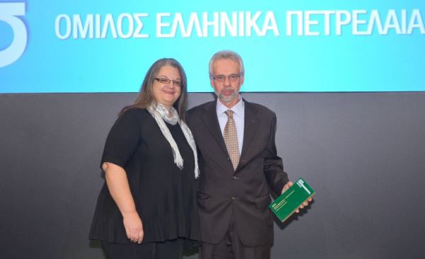 ΕΛΠΕ: Ανώτατες διακρίσεις στα “Environmental Awards 2016” - Φωτογραφία 2