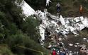 Ανθρώπινο σφάλμα έφερε την αεροπορική τραγωδία στη Βολιβία
