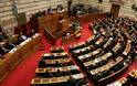 Δημοκρατική Συμπαράταξη: Να ενημερωθεί η Βουλή για την επιστολή Τσακαλώτου