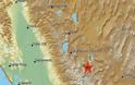 Σεισμός 5,7 Ρίχτερ στη Νεβάδα