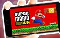 Κυκλοφόρησε επικίνδυνο Super Mario Run για συσκευές Android
