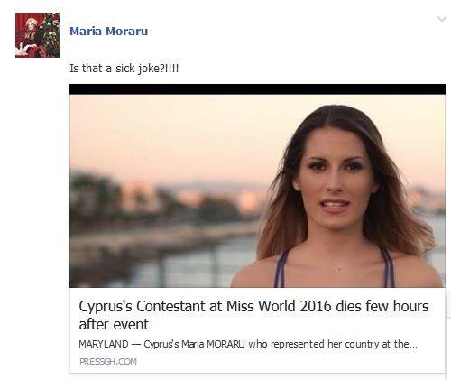 Έλεος! Πέθαναν την Star Κύπρος 2015 Μαρία Μοράρου! - Φωτογραφία 3