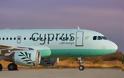 Κυπριακές Αερογραμμές: Το «κακό» αγκάθι της Ευρωπαϊκής Ένωσης