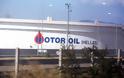 Motor Oil: Απέκτησε δικαιώματα έρευνας και εξόρυξης στις ΗΠΑ