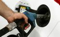 Καύσιμα: Οι νέες τιμές σε βενζίνη, πετρέλαιο, αέριο