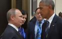 Διπλωματικός πόλεμος ΗΠΑ – Ρωσίας μετά την απόφαση Ομπάμα να απελάσει Ρώσους διπλωμάτες