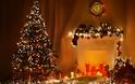 Τι είναι το «Σύνδρομο του Χριστουγεννιάτικου Δέντρου»